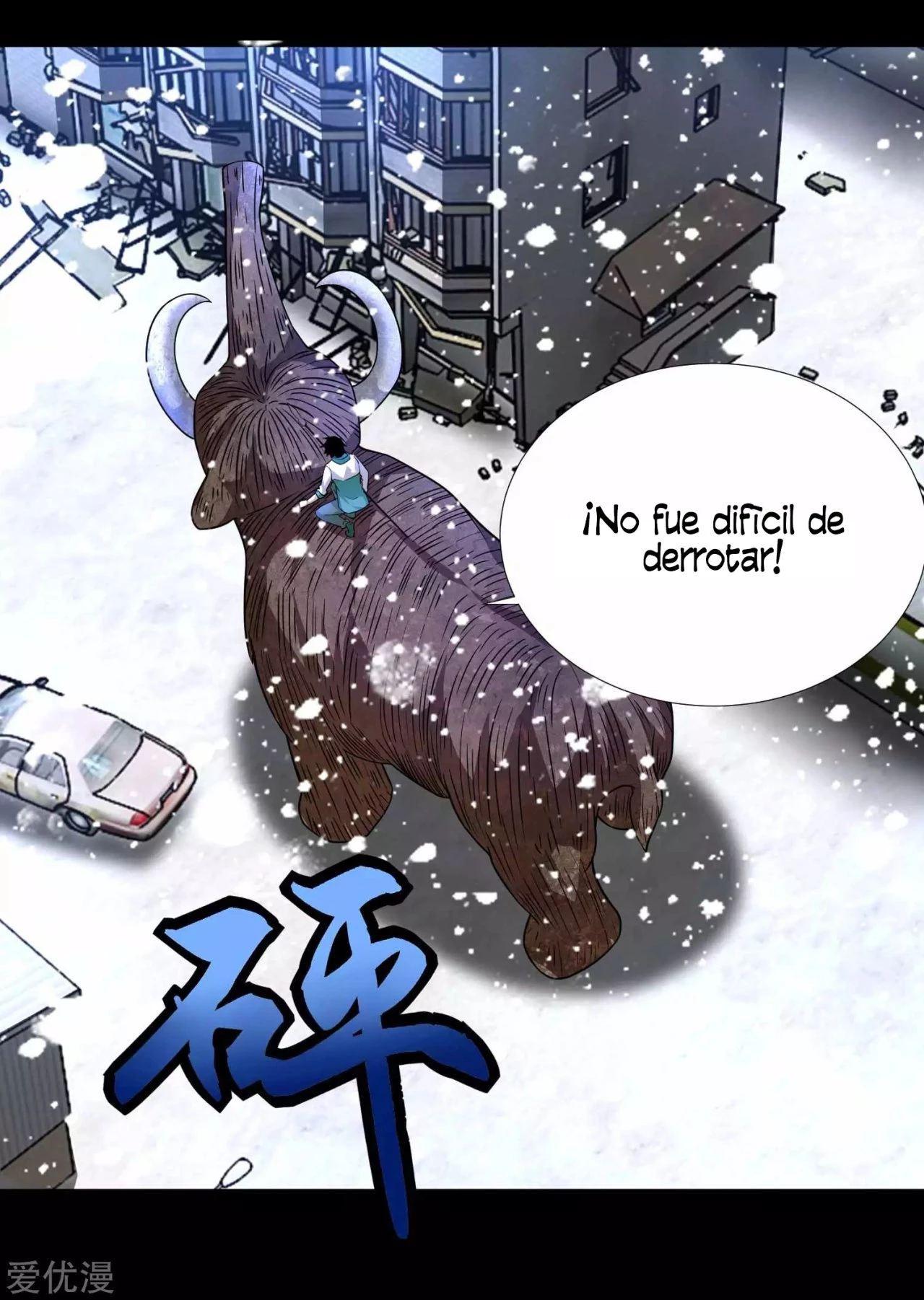 El rey del apocalipsis > Capitulo 199 > Page 171